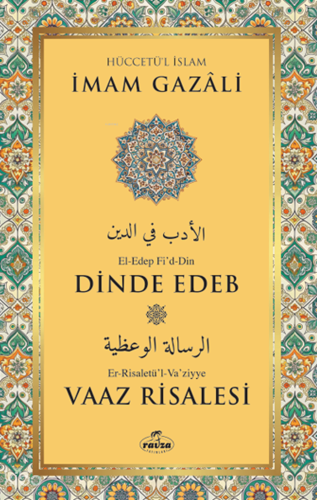 Dinde Edeb – Vaaz Risalesi | benlikitap.com