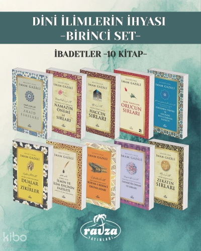 Dini İlimlerin İhyası - Birinci Set; İbadetler (10 kitap) | benlikitap