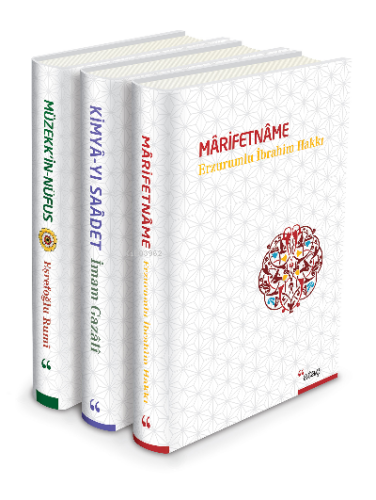 Dini Klasikler Seti (3 Kitap Ciltli) | benlikitap.com