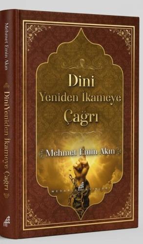 Dini Yeniden İkameye Çağrı