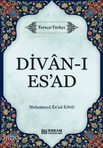 Divâ'n-ı Es'ad