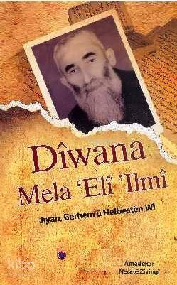 Diwana Mela Eli İlmi