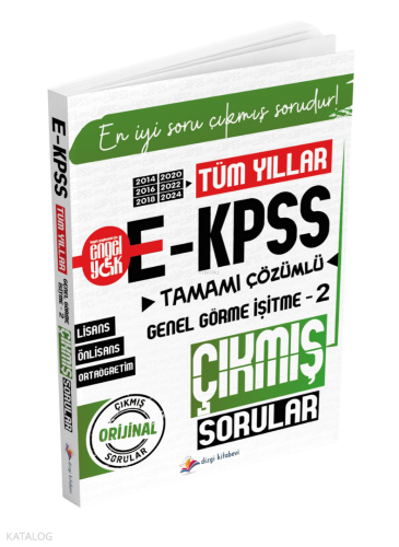 Dizgi Kitap 2026 E-KPSS Genel Görme İşitme - 2 Çıkmış Sorular Tüm Yıllar Çözümlü