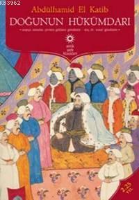 Doğunun Hükümdarı