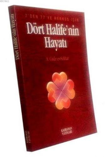Dört Halifenin Hayatı (İthal Kağıt, Roman Boy) | benlikitap.com