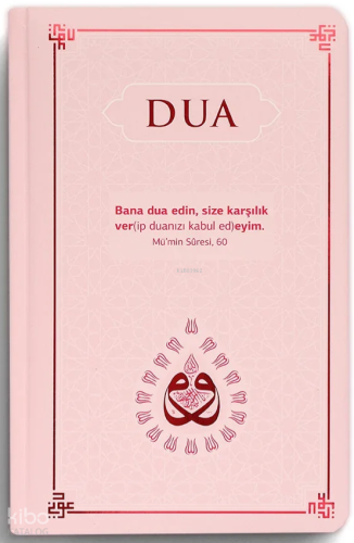 Dua (Ciltli - Evrâd-ı Şerîfe - Bordo) | benlikitap.com
