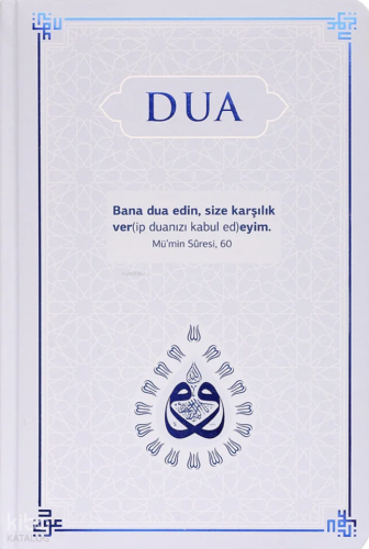 Dua (Ciltli - Evrâd-ı Şerîfe - Lacivert - Büyük Boy)