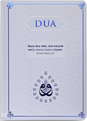 Dua (Ciltli - Evrâd-ı Şerîfe - Lacivert) | benlikitap.com