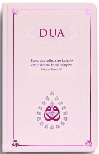 Dua (Ciltli - Evrâd-ı Şerîfe - Lila) | benlikitap.com
