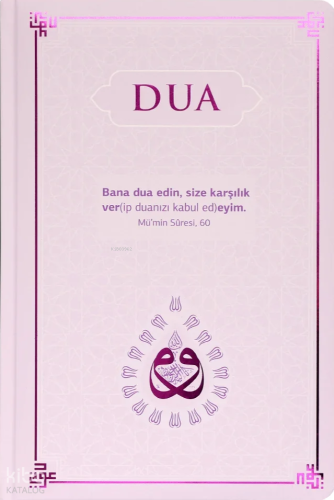 Dua (Ciltli - Evrâd-ı Şerîfe - Lila - Büyük Boy)