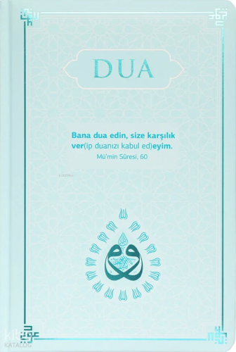 Dua (Ciltli - Evrâd-ı Şerîfe - Turkuaz - Büyük Boy)