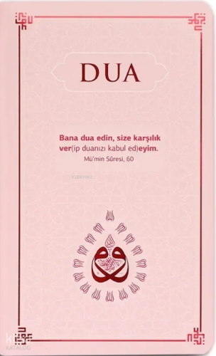 Dua (Termo Deri - Evrâd-ı Şerîfe - Cep Boy - Bordo) | benlikitap.com
