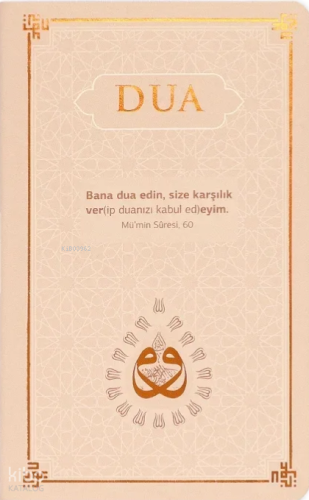 Dua (Termo Deri - Evrâd-ı Şerîfe - Cep Boy - Taba) | benlikitap.com