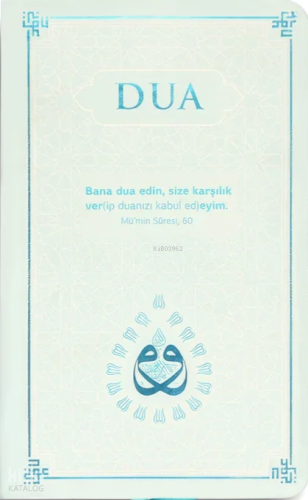 Dua (Termo Deri - Evrâd-ı Şerîfe - Cep Boy - Turkuaz) | benlikitap.com