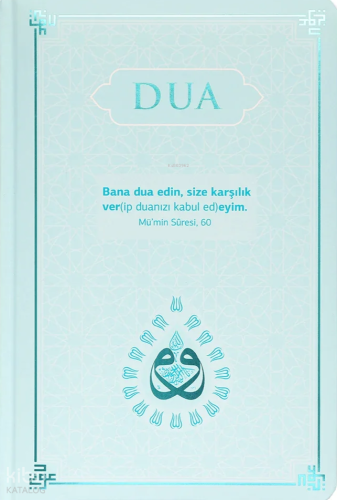 Dua (Termo Deri - Evrâd-I Şerîfe - Turkuaz)