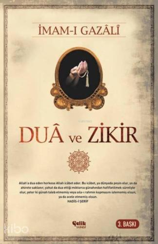 Dua ve Zikir | benlikitap.com