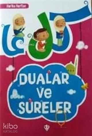 Dualar ve Sureler