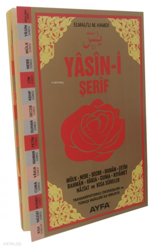 Dualı Yasin-i Şerif (Orta Boy) | benlikitap.com