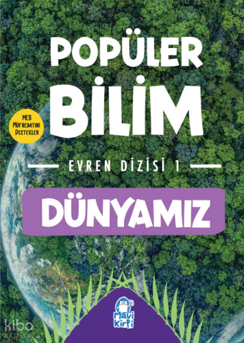 Dünyamız - Popüler Bilim Evren Dizisi 1