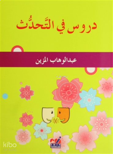 Durusü Fi-Tahaddüs | benlikitap.com
