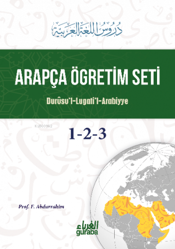 Durusul Lugatil Arabiyye (Tek Cilt, Karton Kapak); Arapça Öğretim Seti