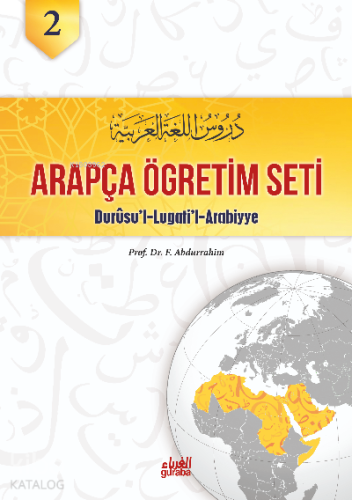 Durusul Lugatil Arabiyye 2.Cilt;Arapça Öğretim Seti | benlikitap.com