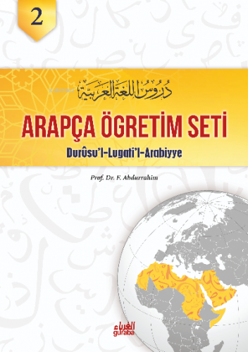 Arapça Öğretim Seti 2.Cilt | benlikitap.com