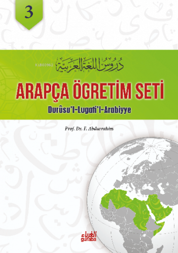 Arapça Öğretim Seti 3.Cilt | benlikitap.com