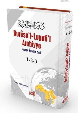 Durûsu'l-Lugati'l-Arabiyye (Ciltli) | benlikitap.com