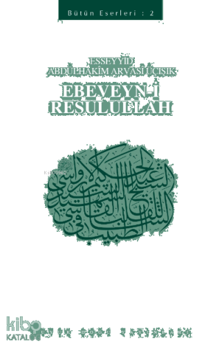 Ebeveyn-i Resulullah