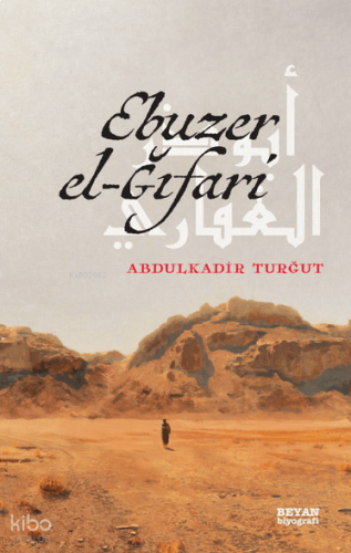 Ebuzer el-Ğıfari