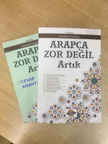 Arapça Zor Değil Artık 2 Cilt takım | benlikitap.com