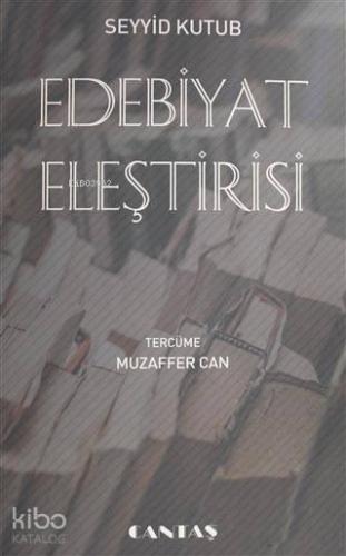 Edebiyat Eleştirisi