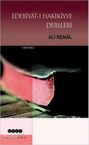 Edebiyat-ı Hakikiyye Dersleri
