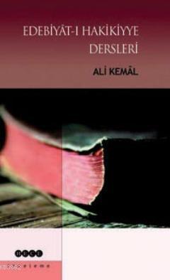 Edebiyatı Hakikiyye Dersleri