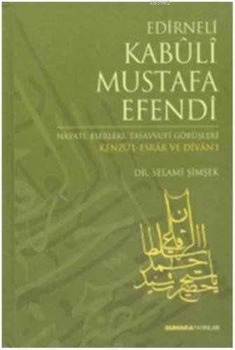 Edirneli Kabuli Mustafa Efendi
