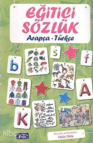 Eğitici Sözlük (Arapça - Türkçe) | benlikitap.com