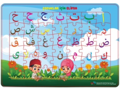 Eğitici ve Eğlendirici Elif-Ba Yapbozu | benlikitap.com