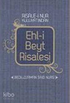 Ehl- i Beyt Risalesi (Cep Boy) | benlikitap.com