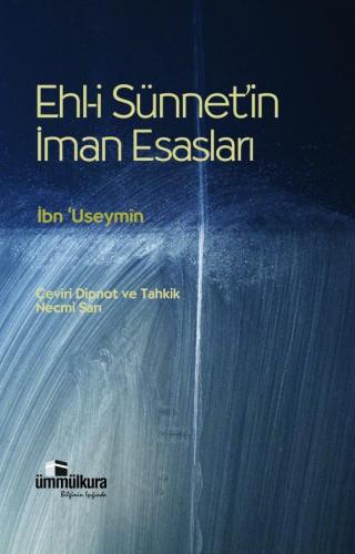 Ehl-i Sünnet'in İman Esasları
