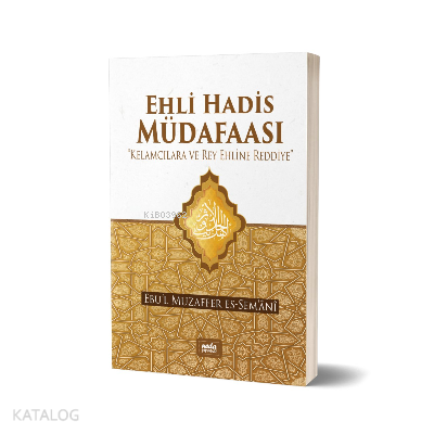 Ehli Hadis Müdafaası