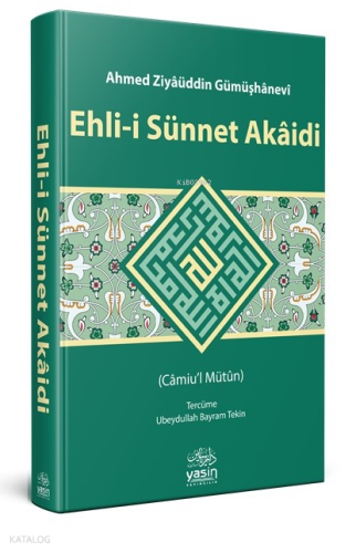 Ehli-i Sünnet Akaidi