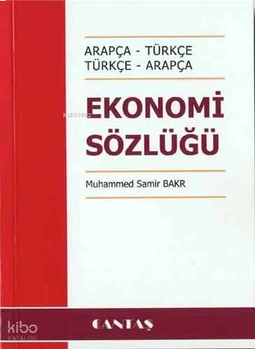 Ekonomi Sözlüğü
