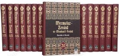 Mecmauz Zevaid ve Menbaul Fevaid (20 Cilt Şamua)