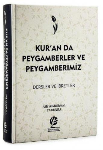 Kuranda Peygamberler ve Peygamberimiz | benlikitap.com