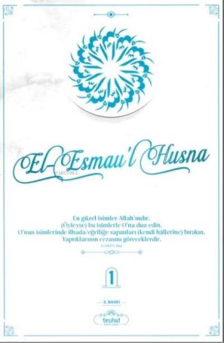 El Esmau'l Husna (2 Cilt) | benlikitap.com