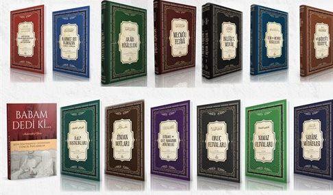 Şeyh Süleyman El Ulvan Külliyatı 14 Kitap | benlikitap.com