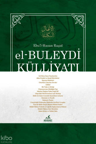 El-Buleydi Külliyatı