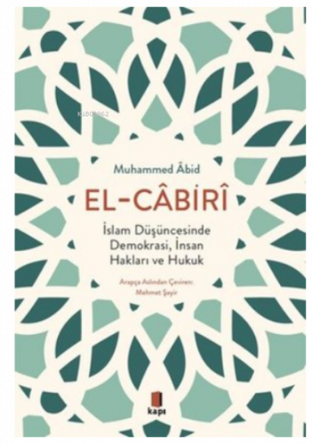 El - Cabiri | benlikitap.com