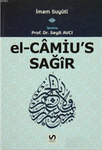 El Camius Sağir Cilt 3 | benlikitap.com